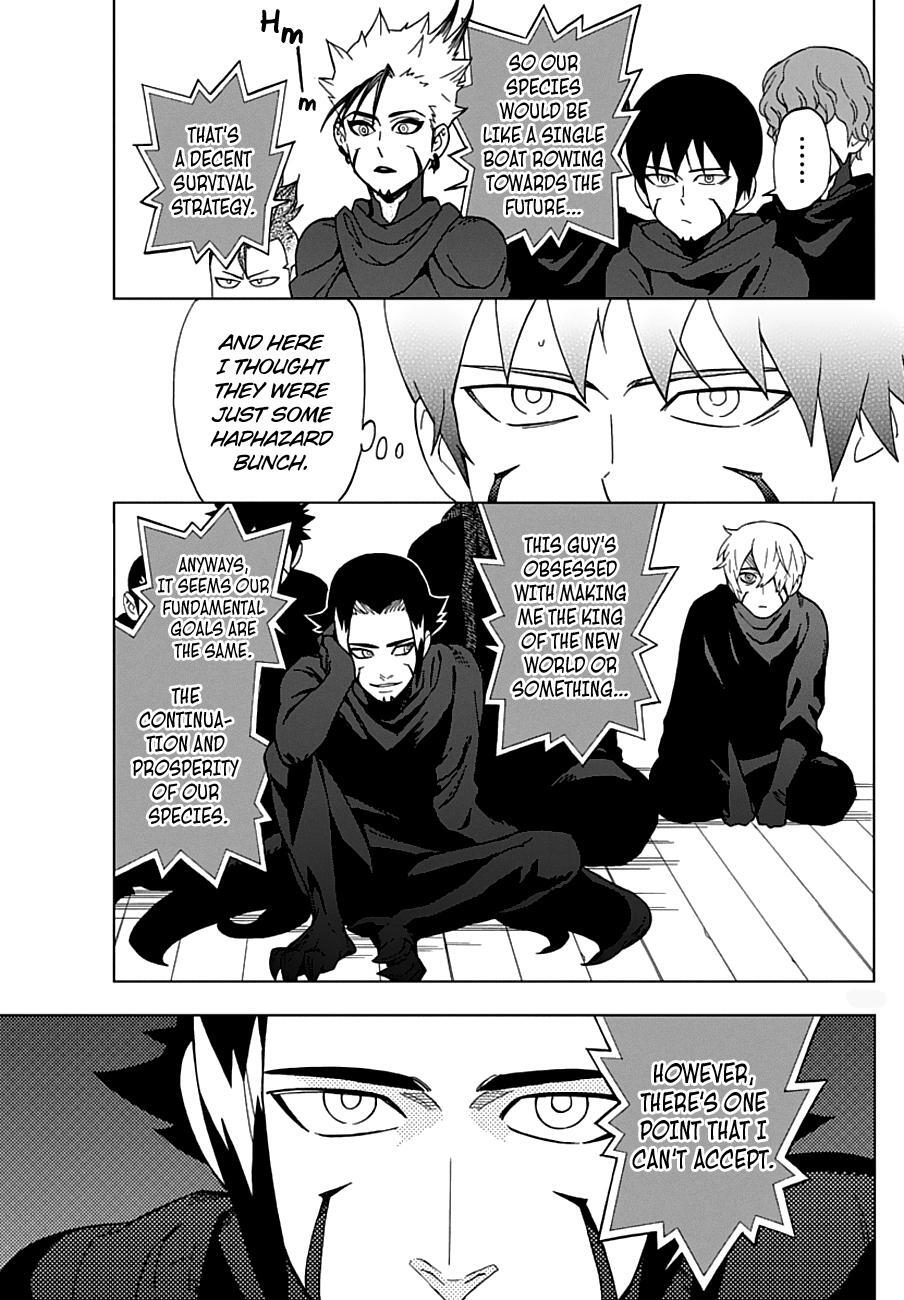 Read Birdmen Manga Online