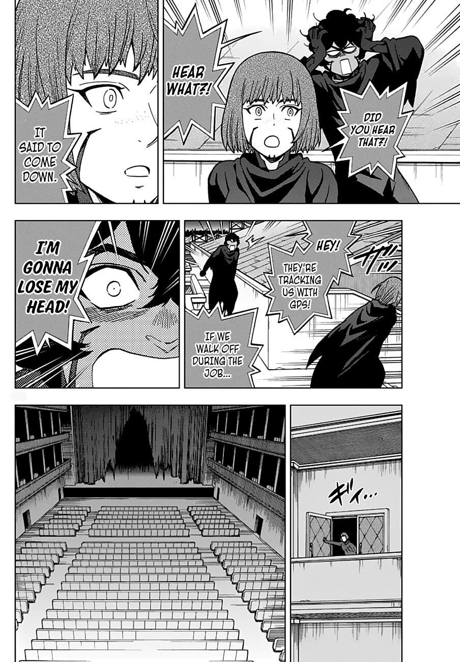 Read Birdmen Manga Online