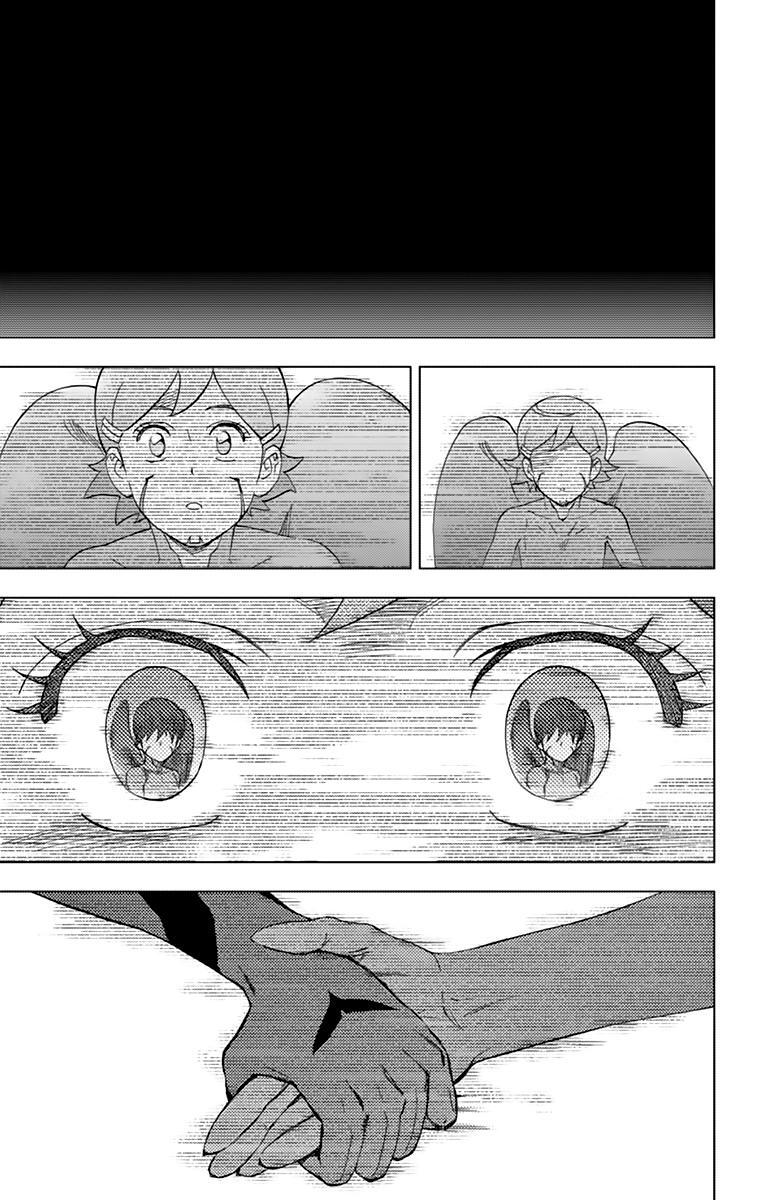 Read Birdmen Manga Online