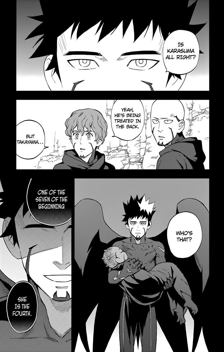 Read Birdmen Manga Online