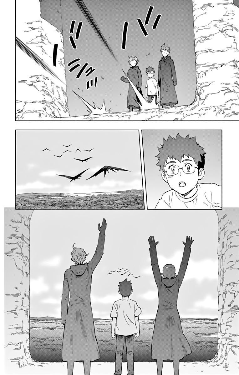 Read Birdmen Manga Online