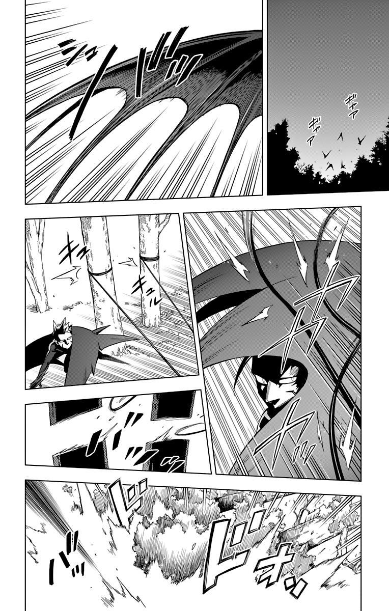 Read Birdmen Manga Online