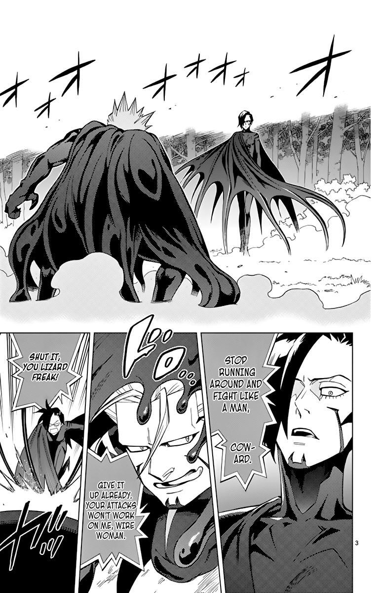 Read Birdmen Manga Online