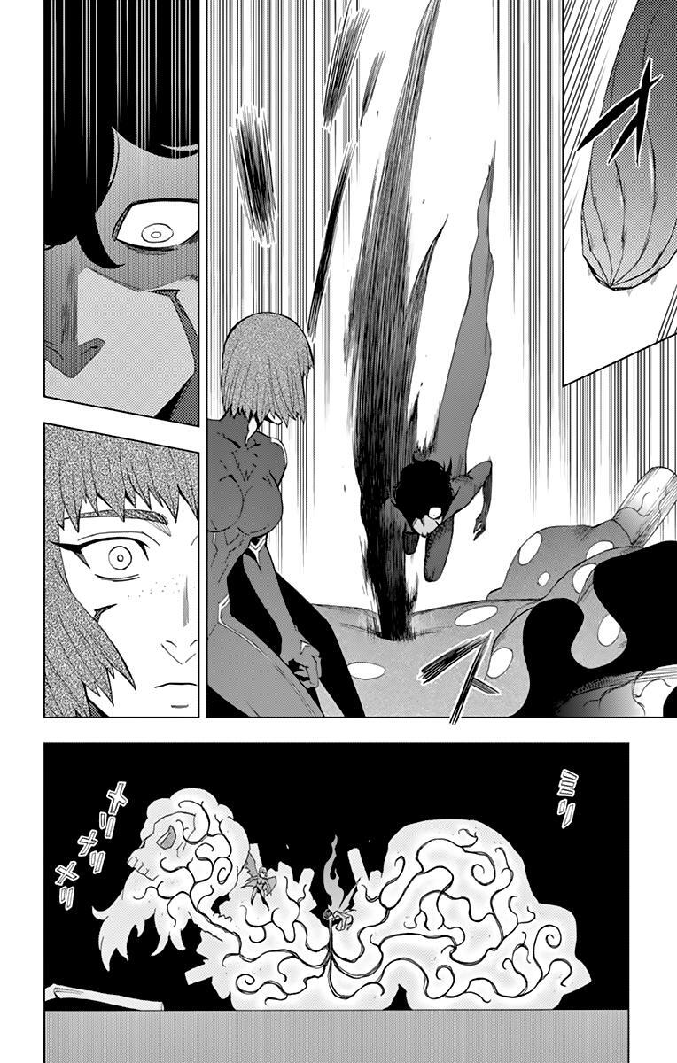 Read Birdmen Manga Online