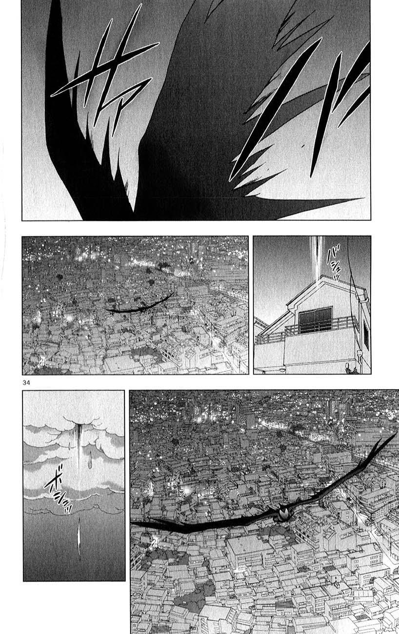 Read Birdmen Manga Online