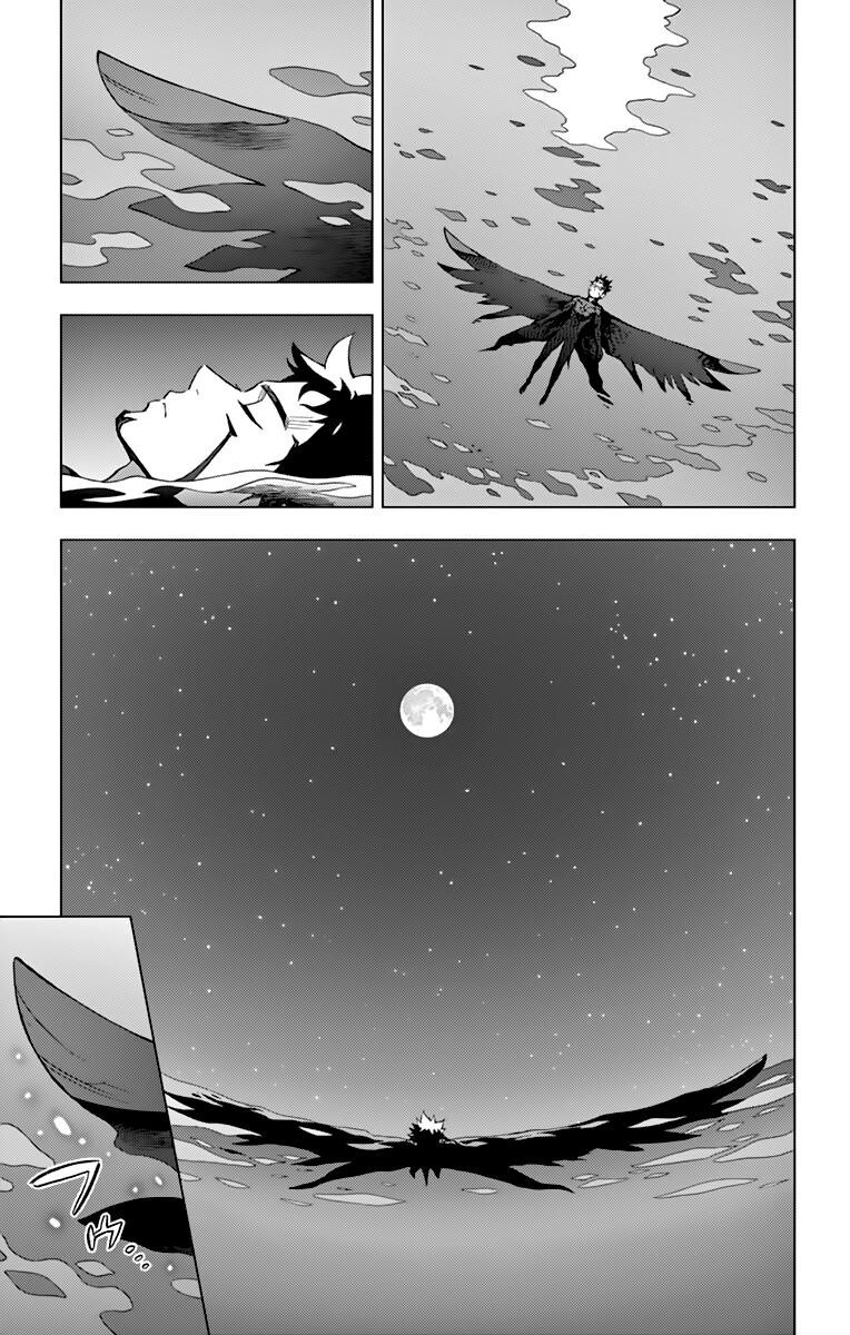 Read Birdmen Manga Online