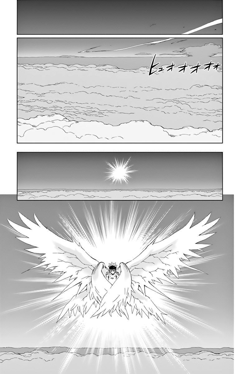 Read Birdmen Manga Online