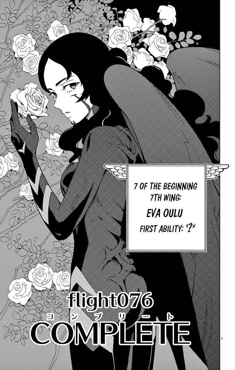 Read Birdmen Manga Online