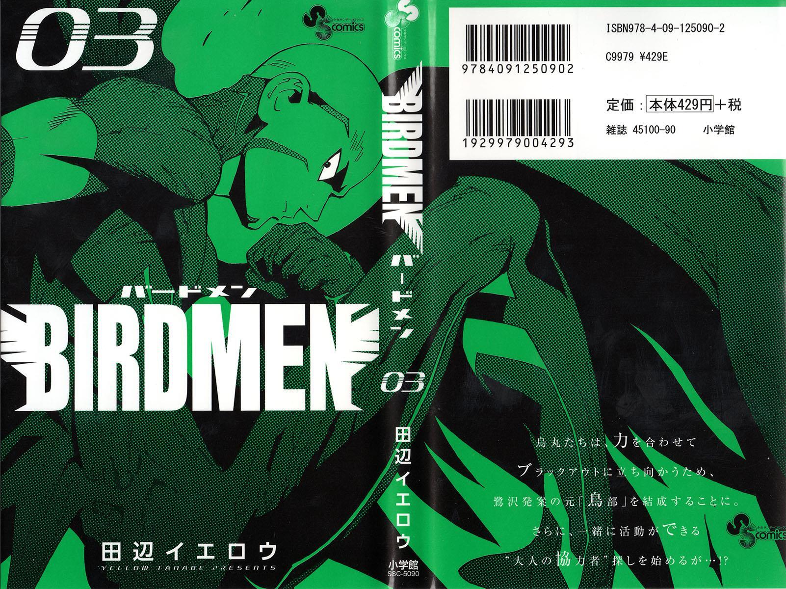Read Birdmen Manga Online