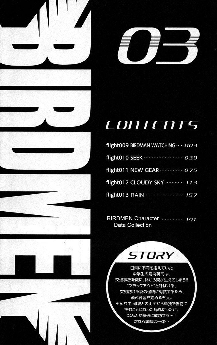 Read Birdmen Manga Online
