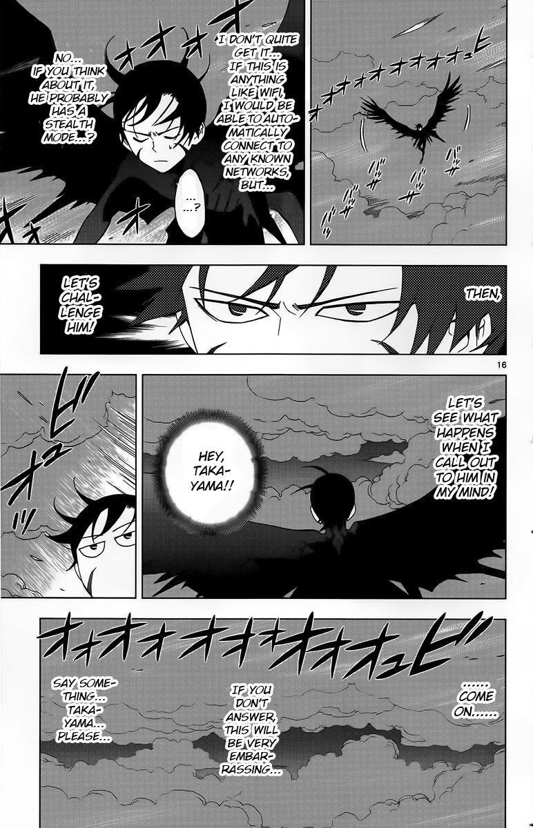 Read Birdmen Manga Online