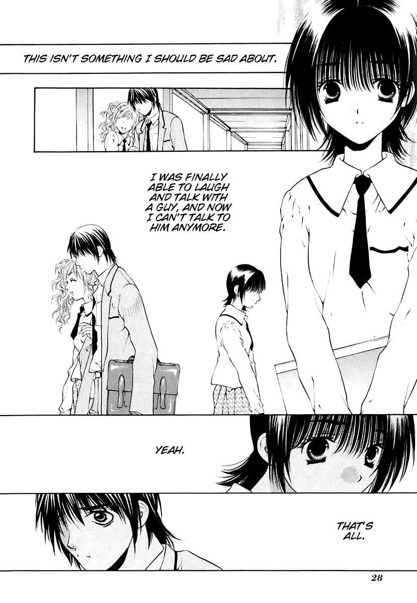 Read Bitter Virgin Manga Online
