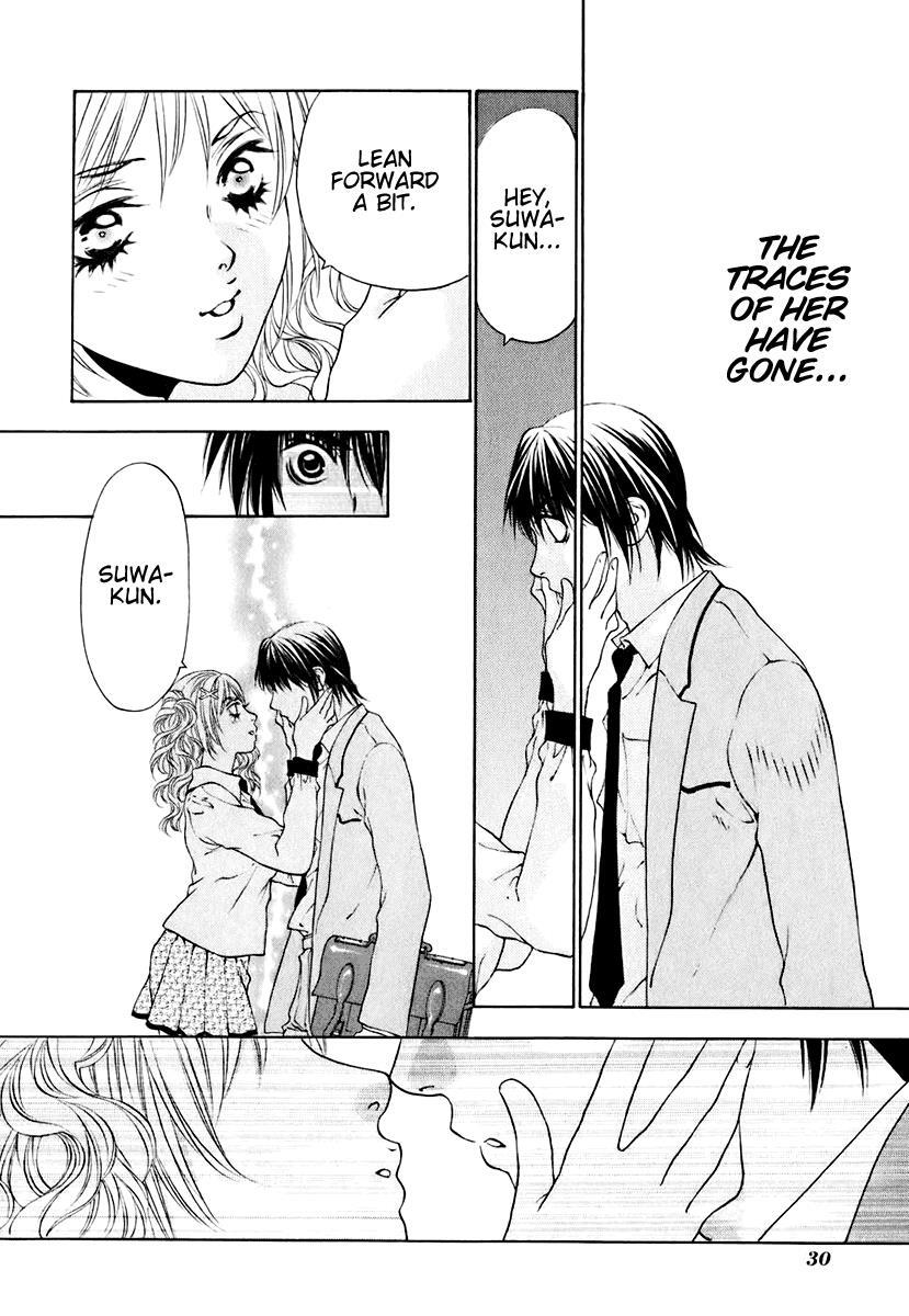 Read Bitter Virgin Manga Online