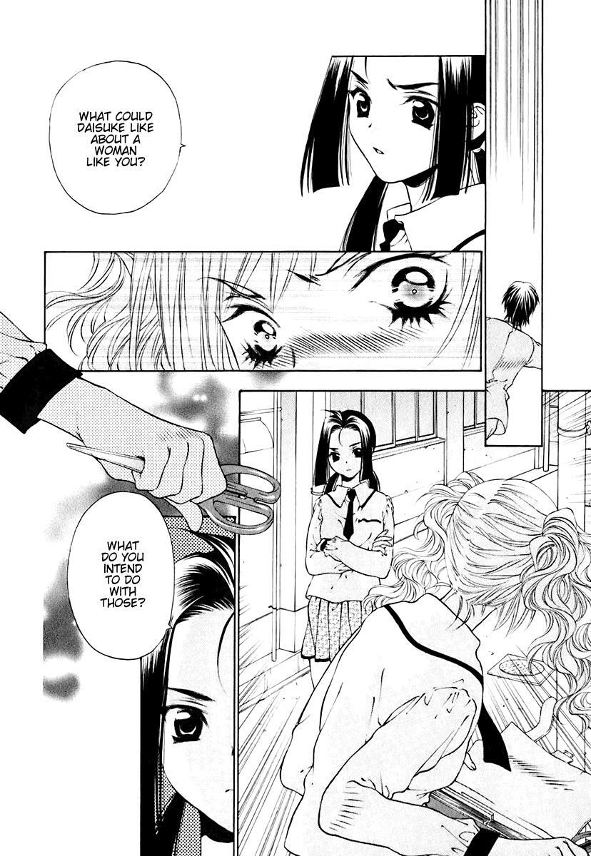 Read Bitter Virgin Manga Online
