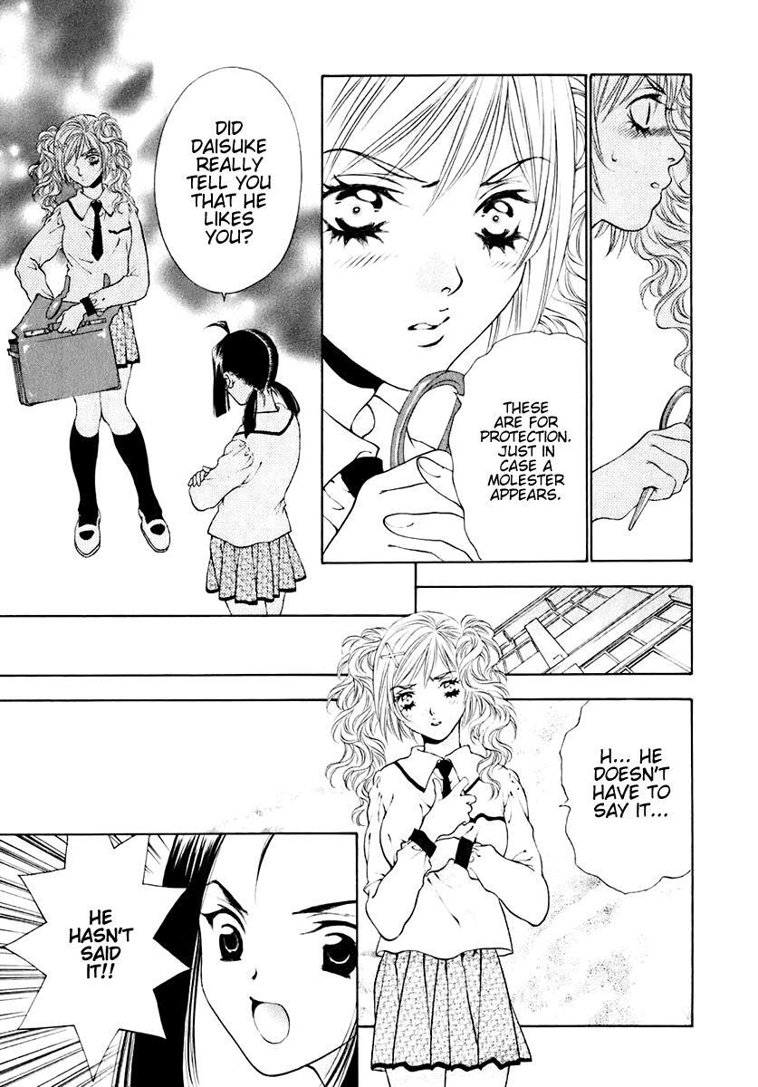 Read Bitter Virgin Manga Online