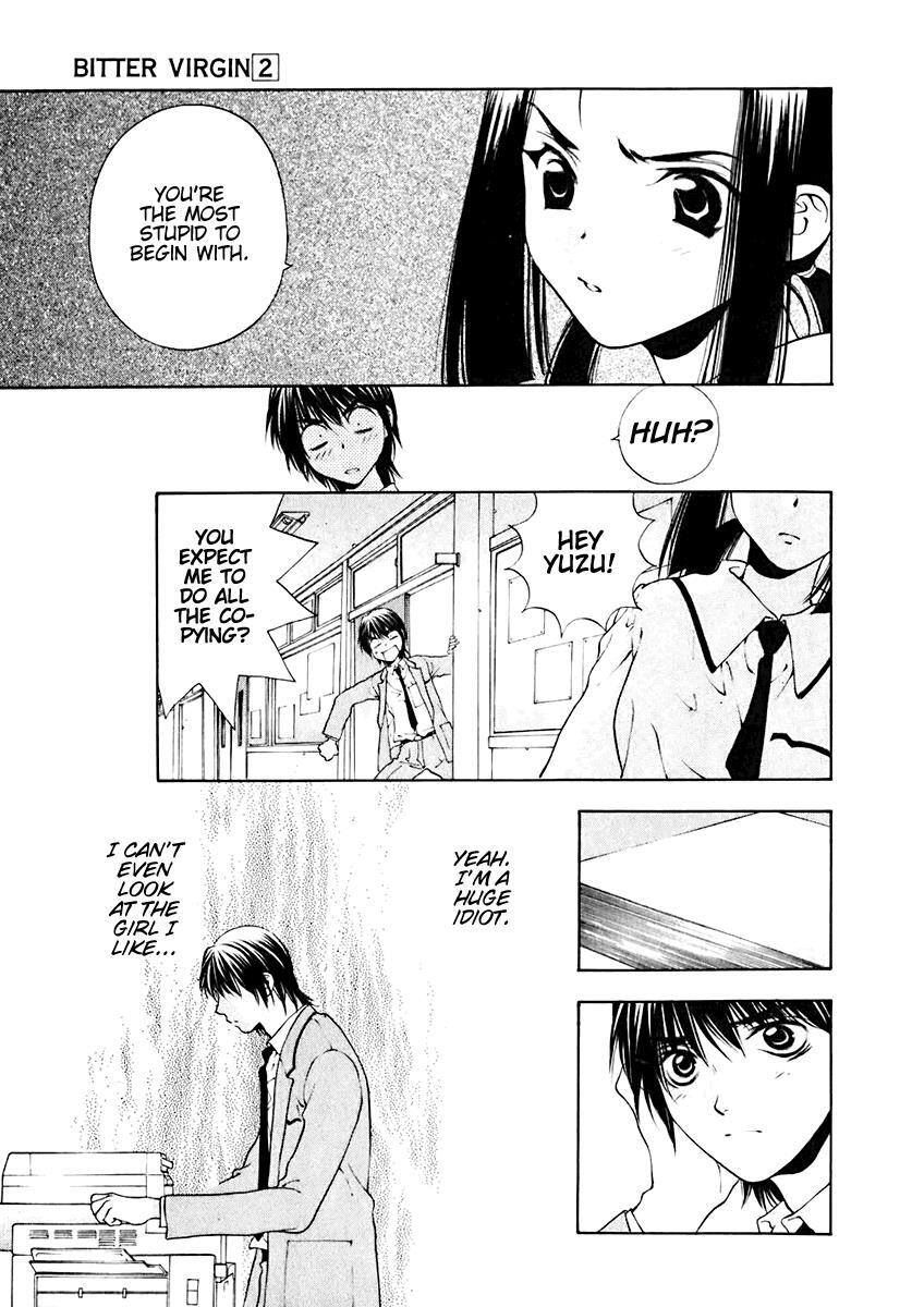 Read Bitter Virgin Manga Online