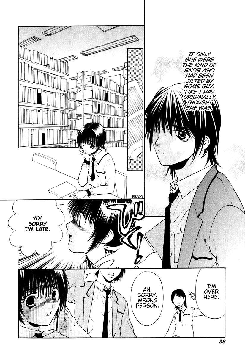 Read Bitter Virgin Manga Online