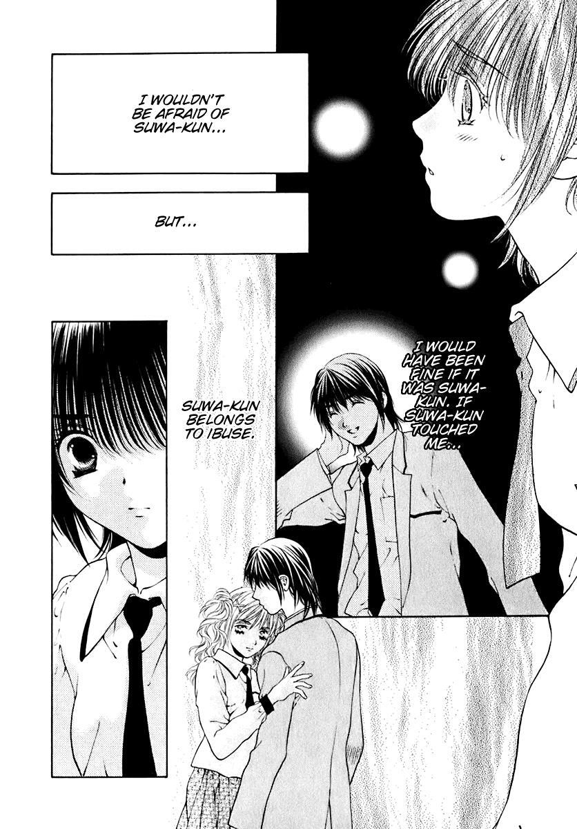 Read Bitter Virgin Manga Online
