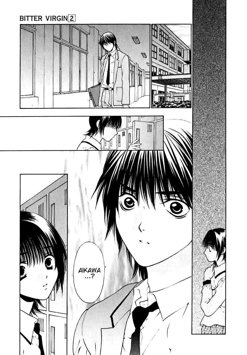 Read Bitter Virgin Manga Online
