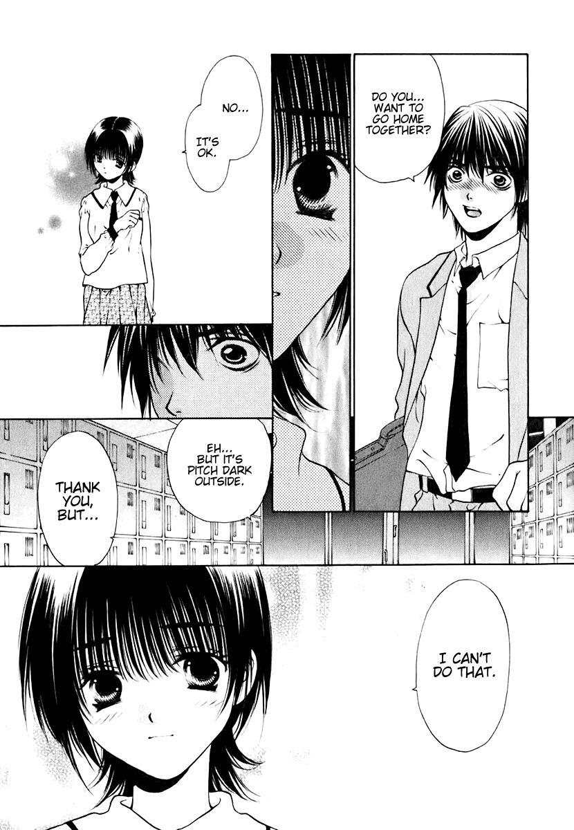 Read Bitter Virgin Manga Online