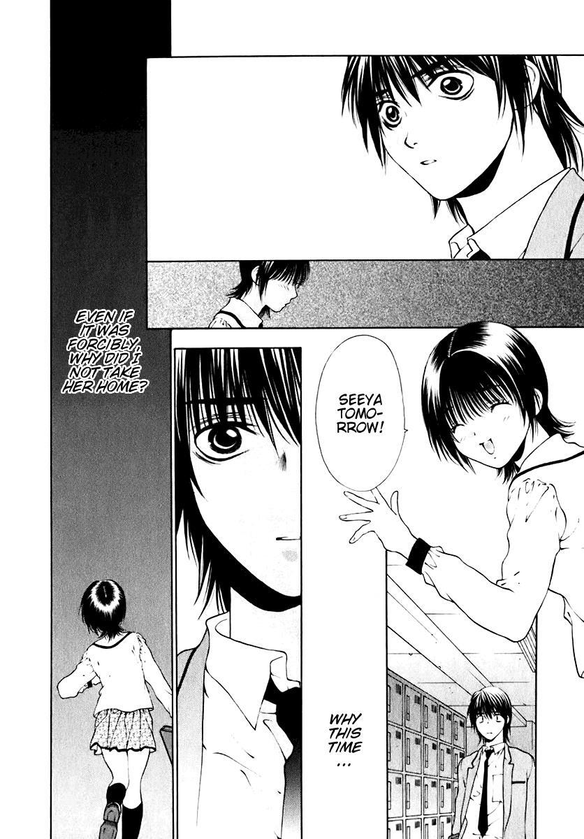 Read Bitter Virgin Manga Online