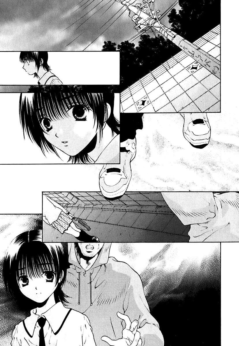 Read Bitter Virgin Manga Online