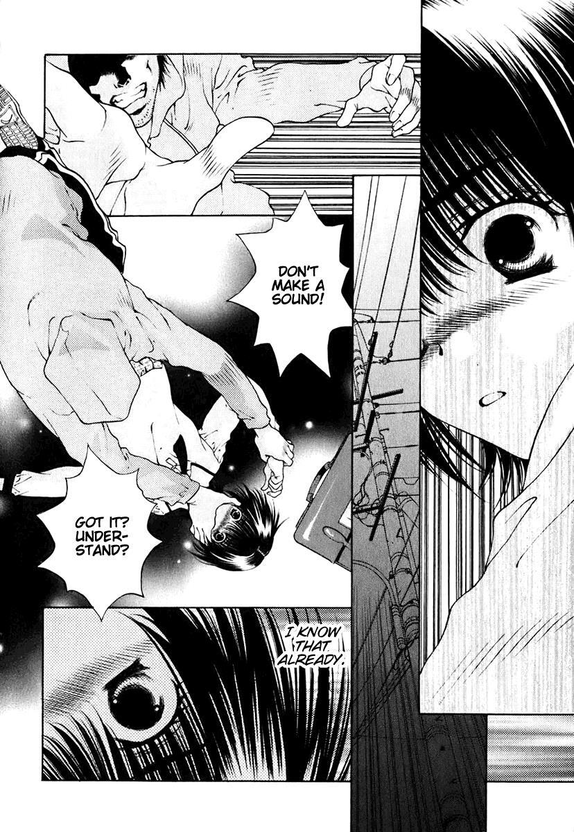 Read Bitter Virgin Manga Online