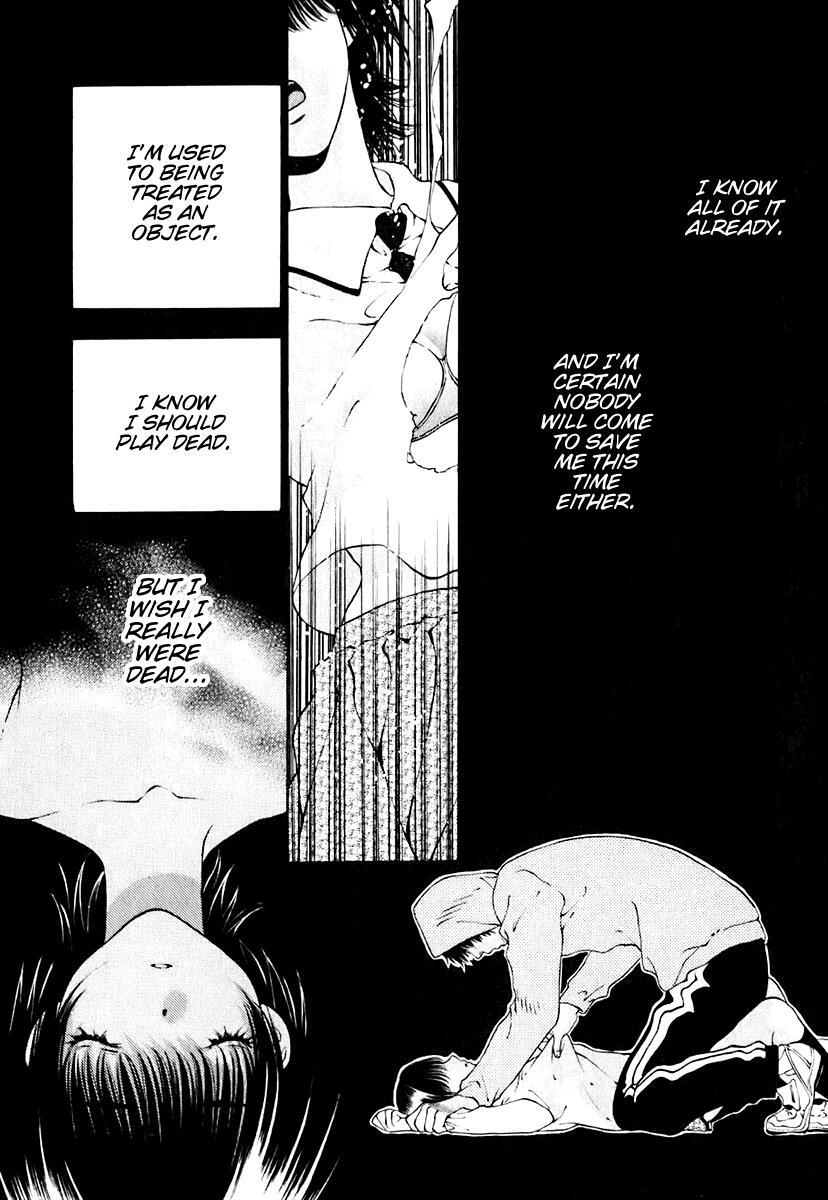 Read Bitter Virgin Manga Online