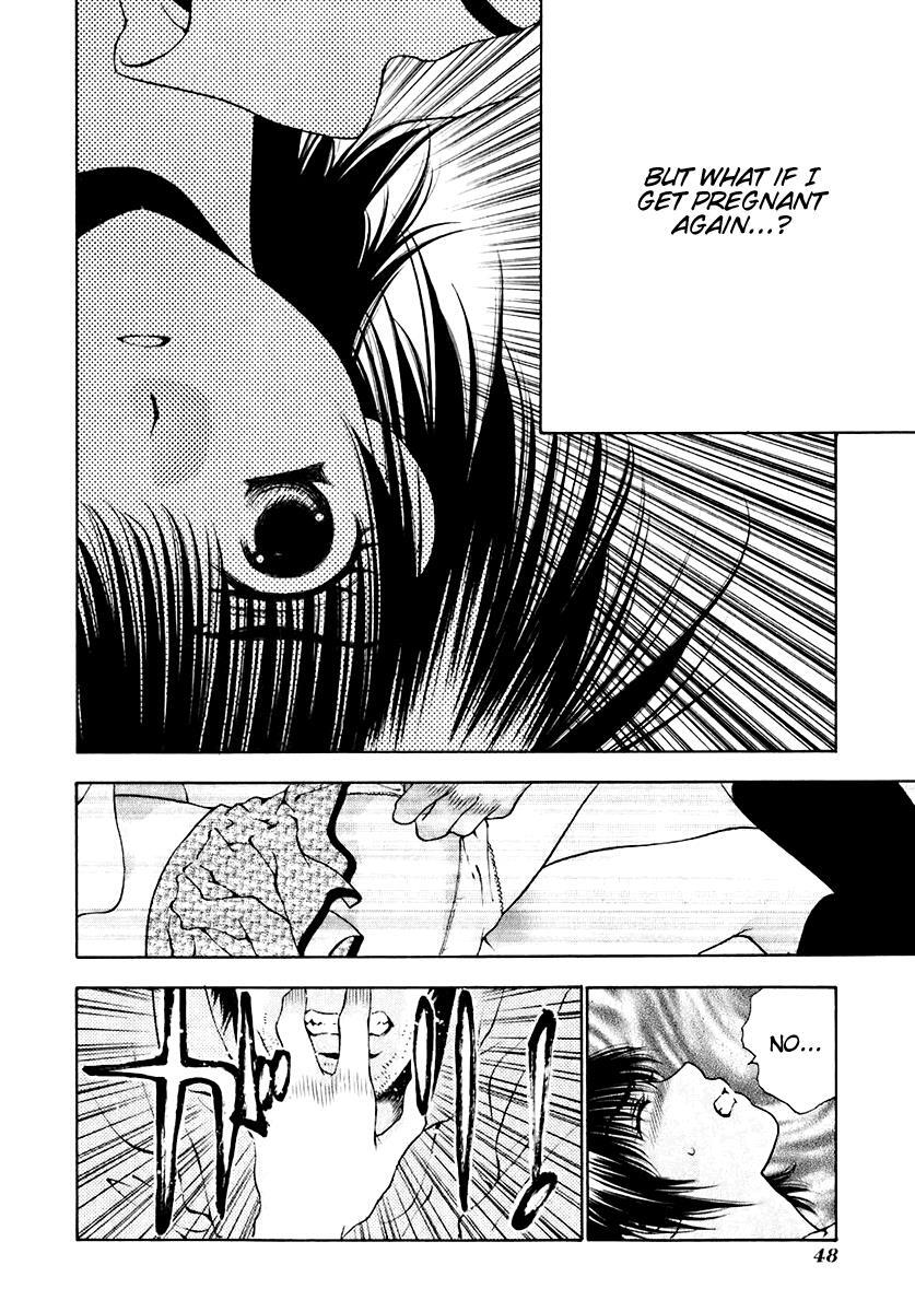 Read Bitter Virgin Manga Online