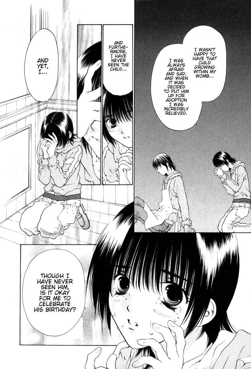 Read Bitter Virgin Manga Online