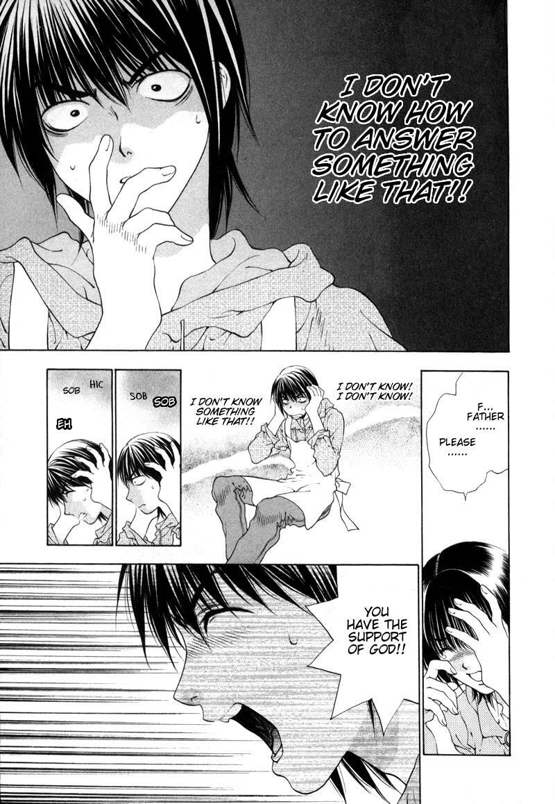 Read Bitter Virgin Manga Online