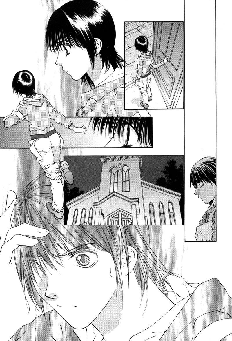 Read Bitter Virgin Manga Online