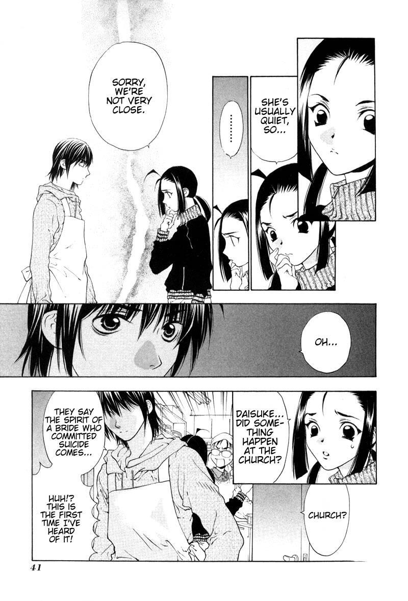 Read Bitter Virgin Manga Online