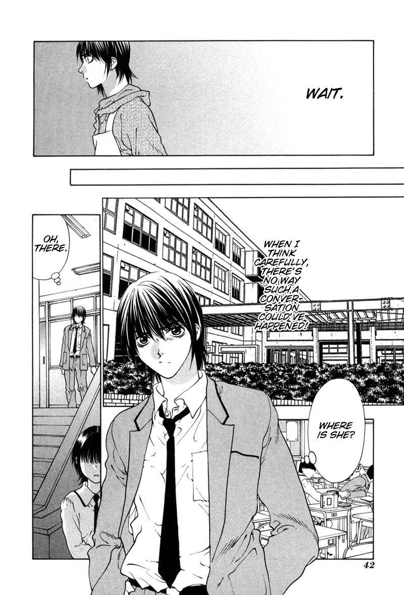 Read Bitter Virgin Manga Online