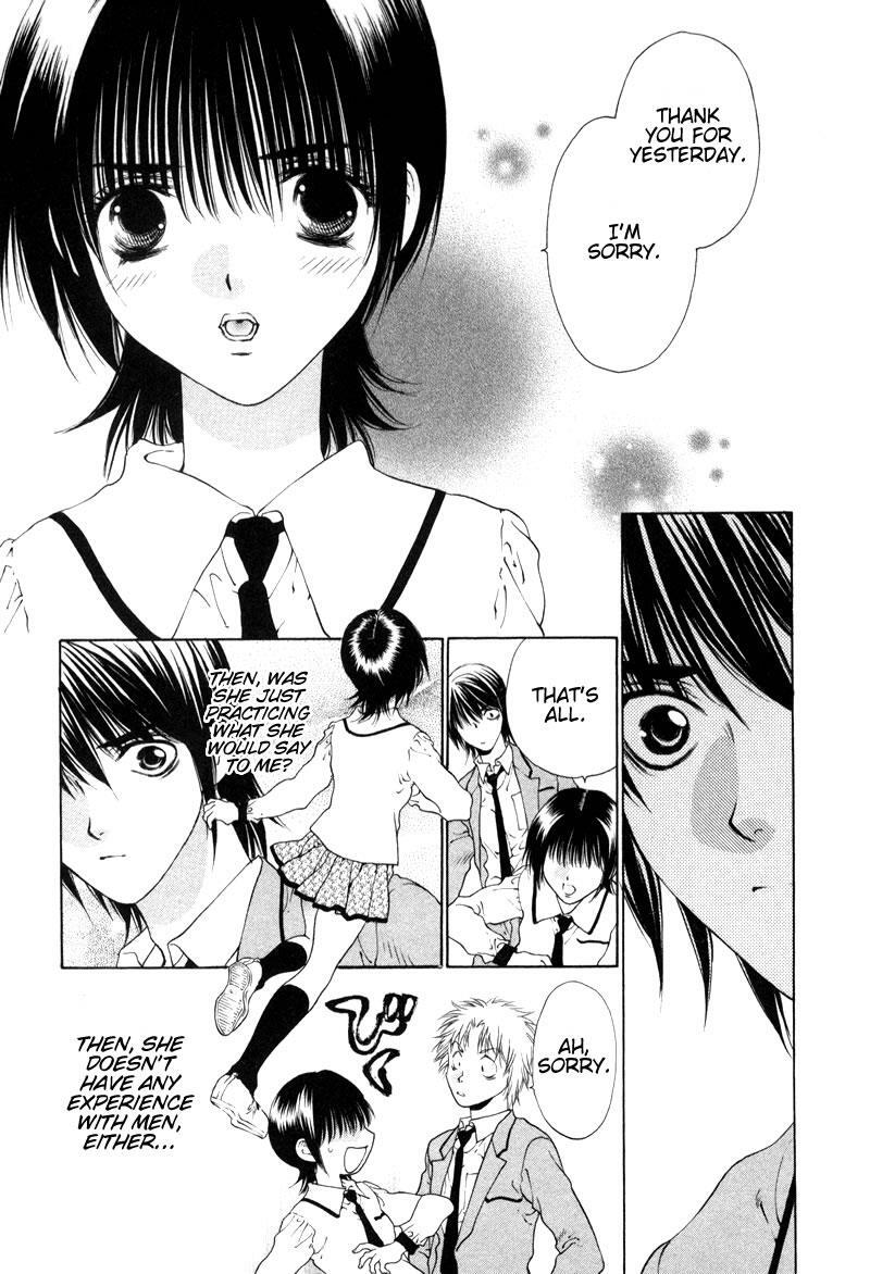 Read Bitter Virgin Manga Online
