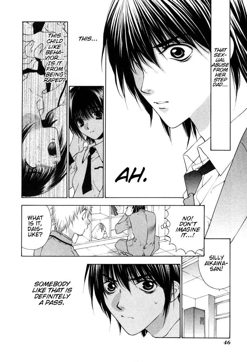 Read Bitter Virgin Manga Online