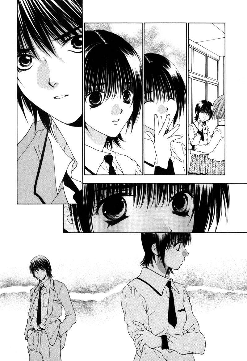 Read Bitter Virgin Manga Online