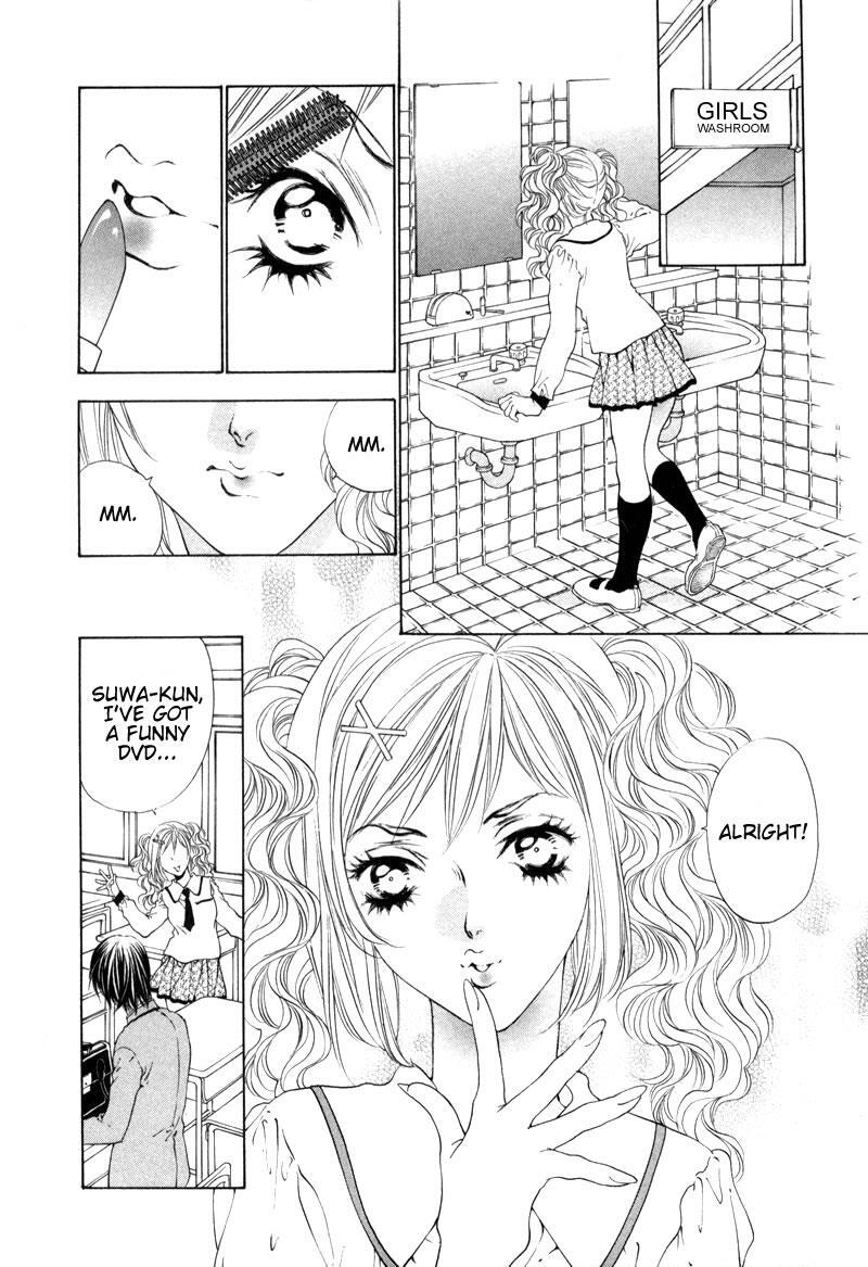 Read Bitter Virgin Manga Online