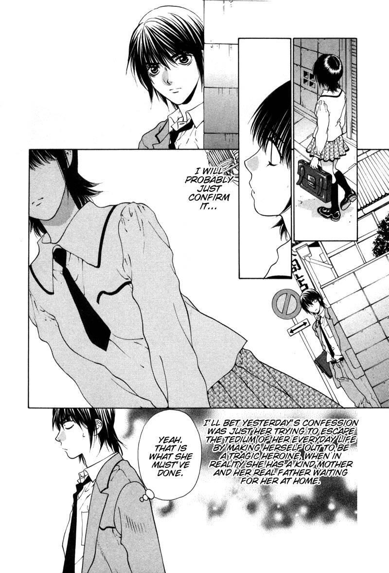 Read Bitter Virgin Manga Online