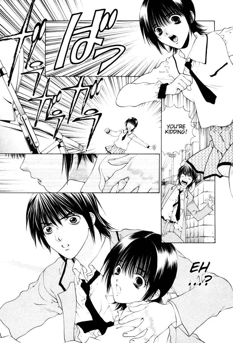 Read Bitter Virgin Manga Online