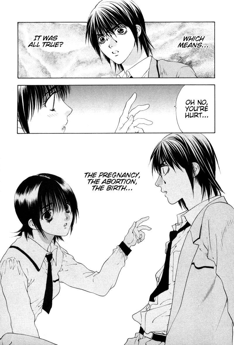 Read Bitter Virgin Manga Online