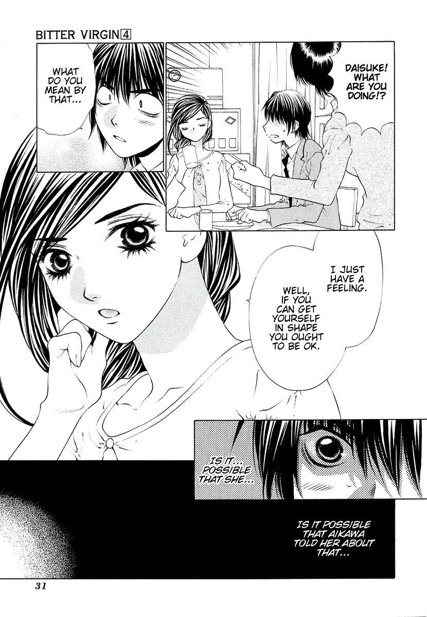 Read Bitter Virgin Manga Online