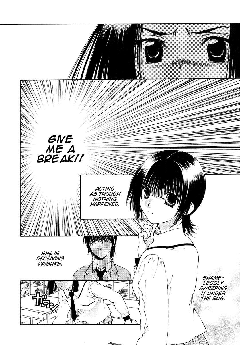 Read Bitter Virgin Manga Online