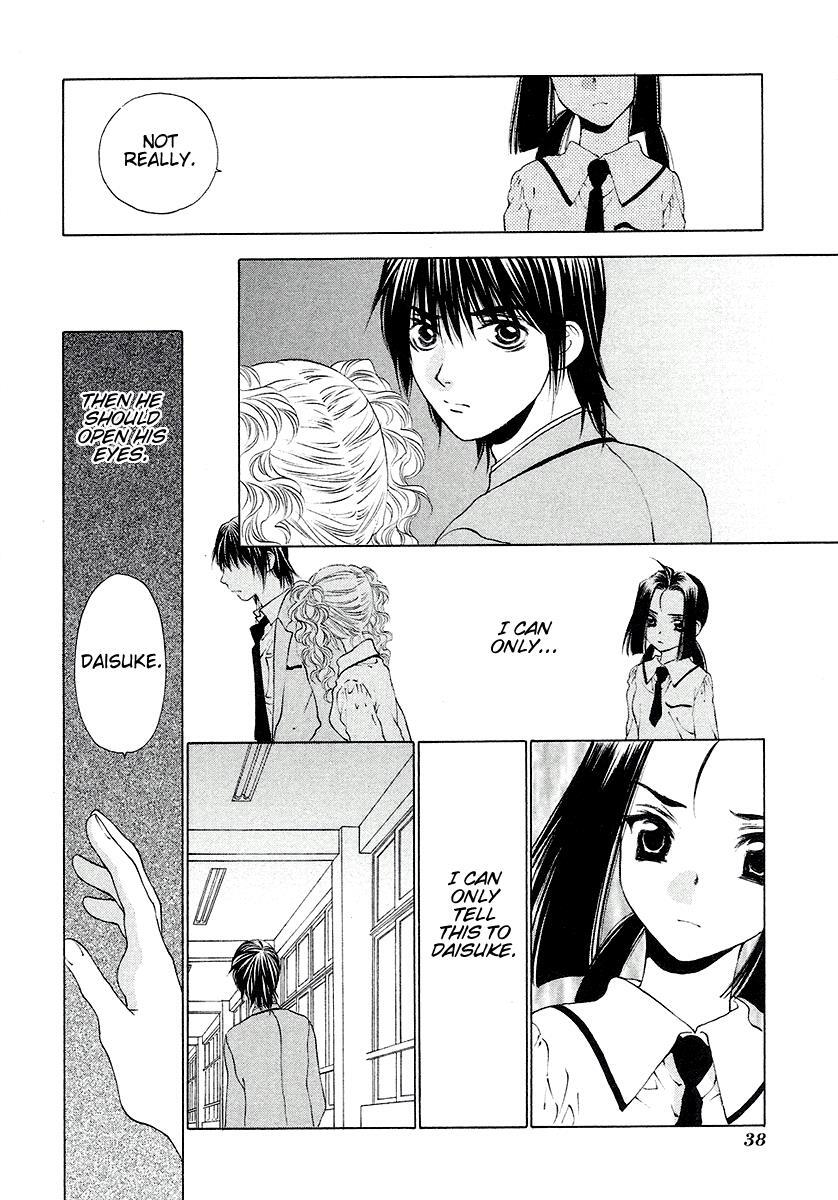 Read Bitter Virgin Manga Online