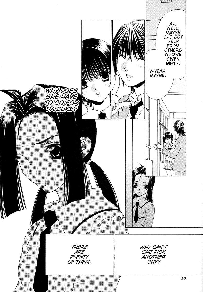 Read Bitter Virgin Manga Online