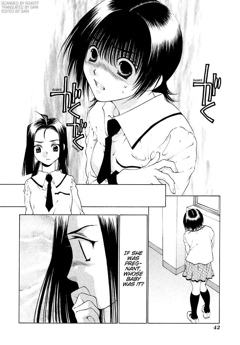 Read Bitter Virgin Manga Online