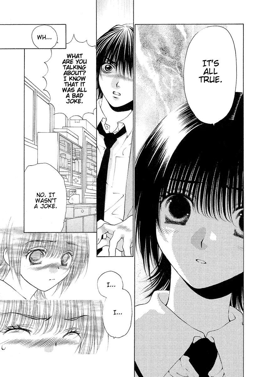 Read Bitter Virgin Manga Online