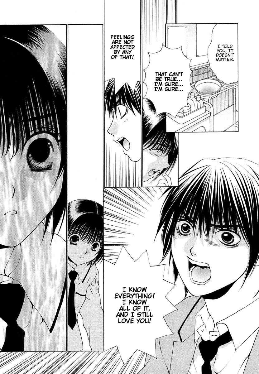 Read Bitter Virgin Manga Online