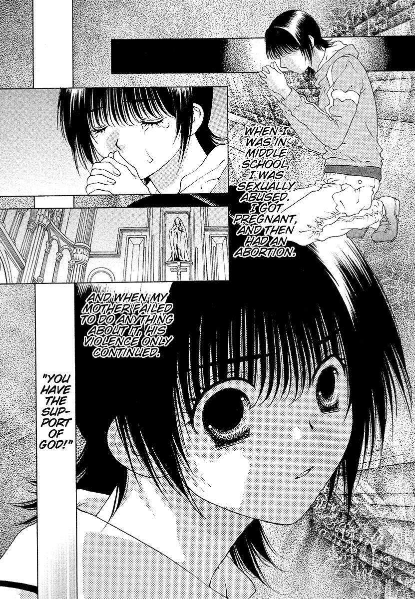 Read Bitter Virgin Manga Online