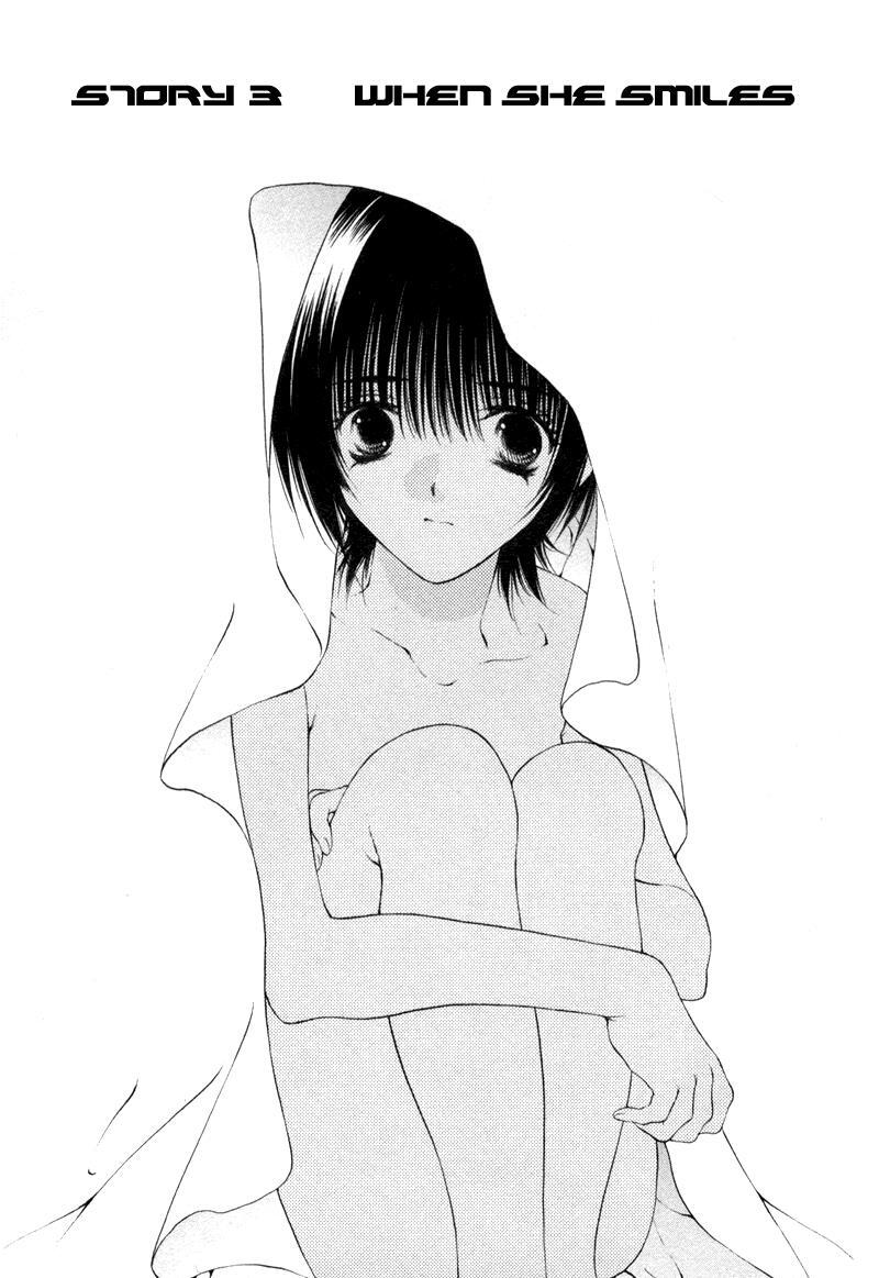Read Bitter Virgin Manga Online